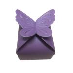 Luxury Embossed Pearlized Wedding Favour Gift Boxes With Bow