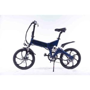 Quality Durable 7 Speed Collapsible E Bike Removable Battery 20 Inch 350W Motor wholesale
