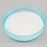 PET plastic 48mm 120ml Custom Cosmetic Jars