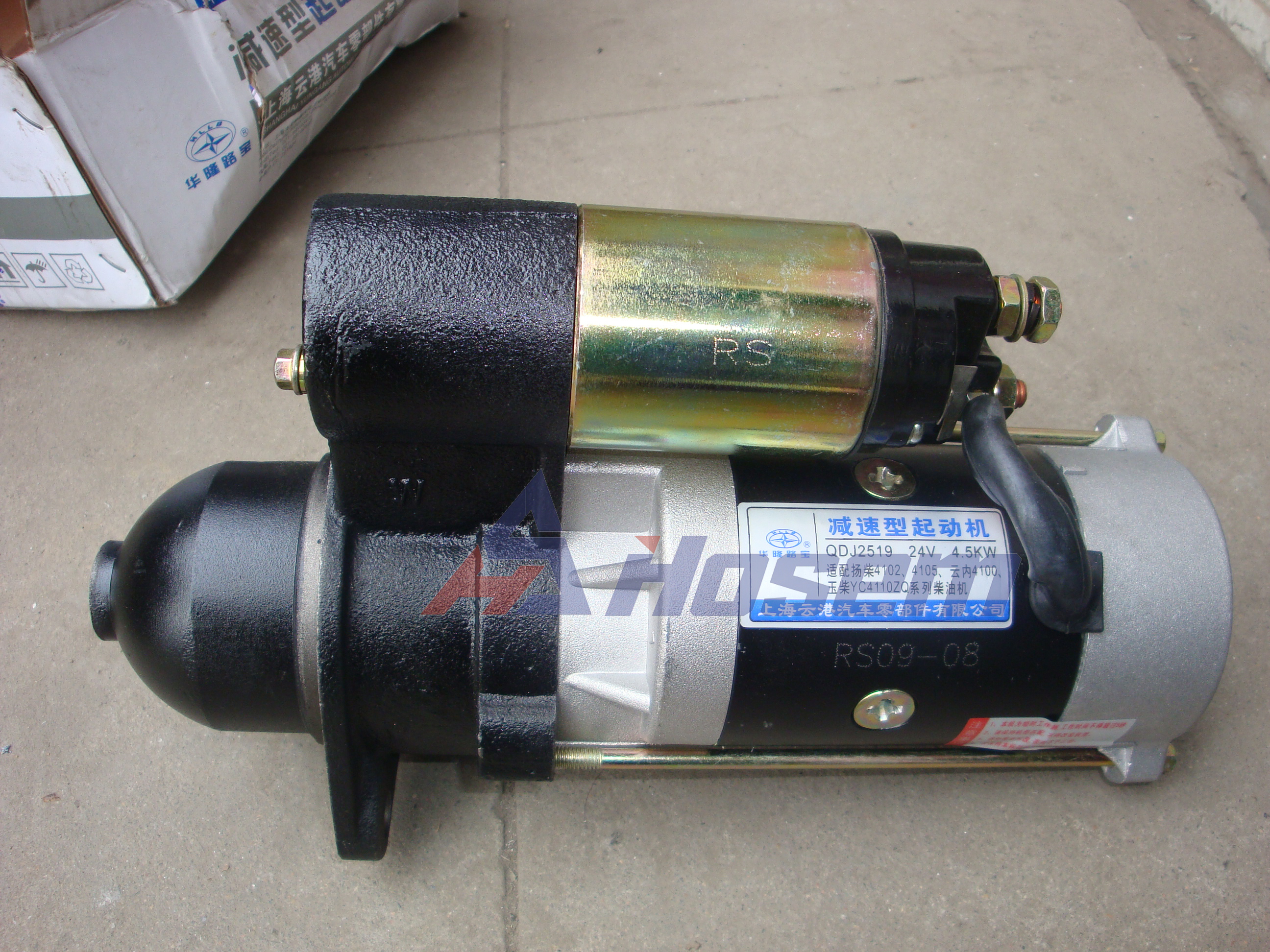 24V Diesel Engine Starter for Cummins Engine 