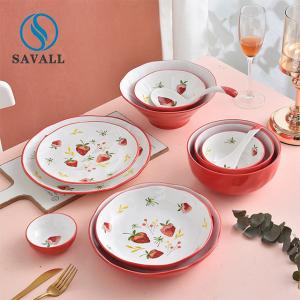 Quality Savall 12 Piece Round Dinnerware Set FDA Ceramic Plates And Bowls wholesale