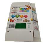 OEM Rigid Paper Boxes