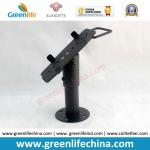 Classic Metal Black Economical Pinpad/POS System Security Display Holder