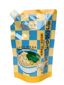 Quality Customized Retort Spout Pouch Bag Barrier Leak Proof Packaging wholesale