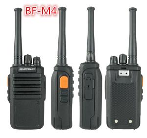 Quality Professional Two Way Radio 2W Power 16CH 3000mAh USB Rapid Charger Analog BF-M4 wholesale