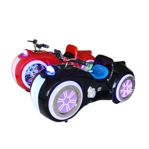 Quality Remote Control Music Adults Prince Moto Ride Machine wholesale