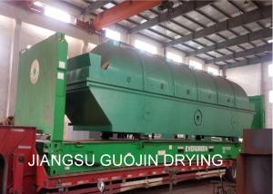 Quality Rectilinear Vibrating Fluid Bed Drying Equipment 2.7M2 wholesale
