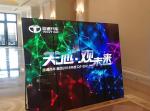 4G Wifi Smart Led Poster Display 2mm 3mm 4mm