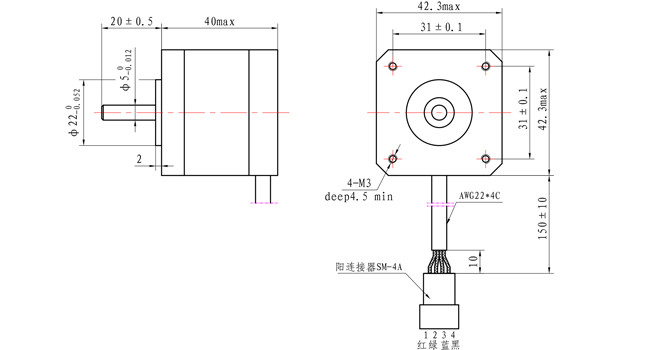 【42SHD4258】42x42x40mm 1.8 Degree 2 Phase 12.6V NEMA 17 Steppering Motor for CNC DIY Machine