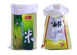 Polypropylene Rice Packaging Bags , Moisture barrier Wpp Rice Bags Bopp