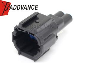 Quality Sumitomo RS Sealed 2 Pin Male Connector 090 Series 6188-0552 6918-1774 wholesale