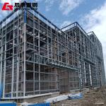 High Strength Steel Structure For Petrochemical Reaction Chamber