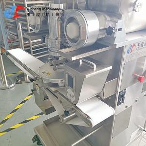 Quality Round 2.75KW Energy Ball Rolling Machine Protein Ball Maker High Efficiency wholesale