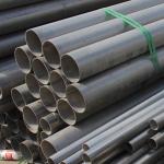 202 Seamless Stainless Steel Pipe 1.00 - 40mm Mirror