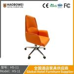 Haonowei Furniture Office Chair Comfortable Long Sitting Back Computer Chair