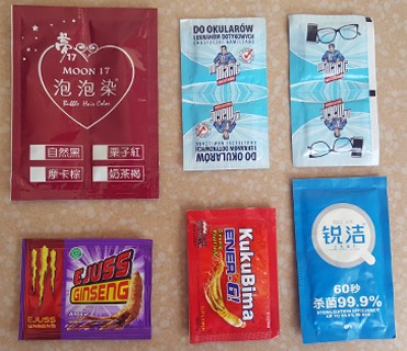Medical Wet Wipes Folding Packing Machine Single Pack Low Operation, Ce Alcohol Wet Wipes Packing Machine