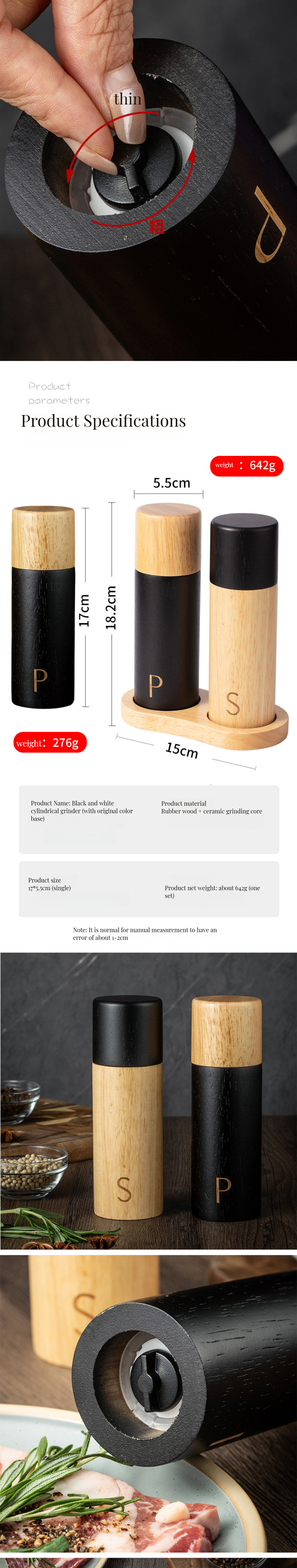 Holiday Christmas Wood Salt and Pepper Mill Set with Adjustable Ceramic Core 7 Inches