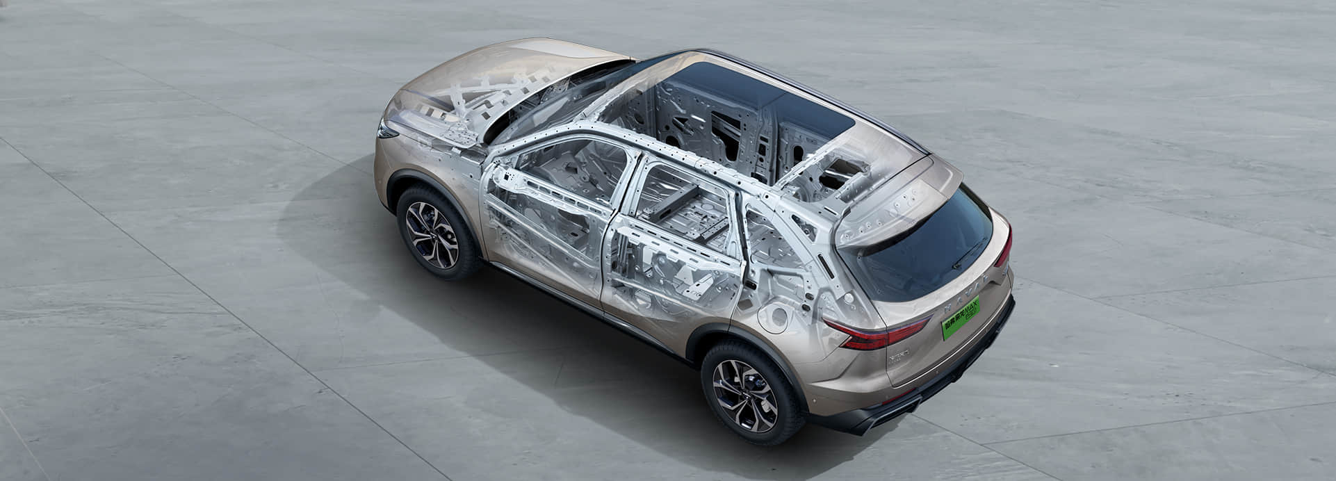 Haval Xiaolong Max Hybrid Electric Car Four-Wheel Drive Smart Flagship Edition Energy Automobiles 4758*1895*1725mm 235/55 R19