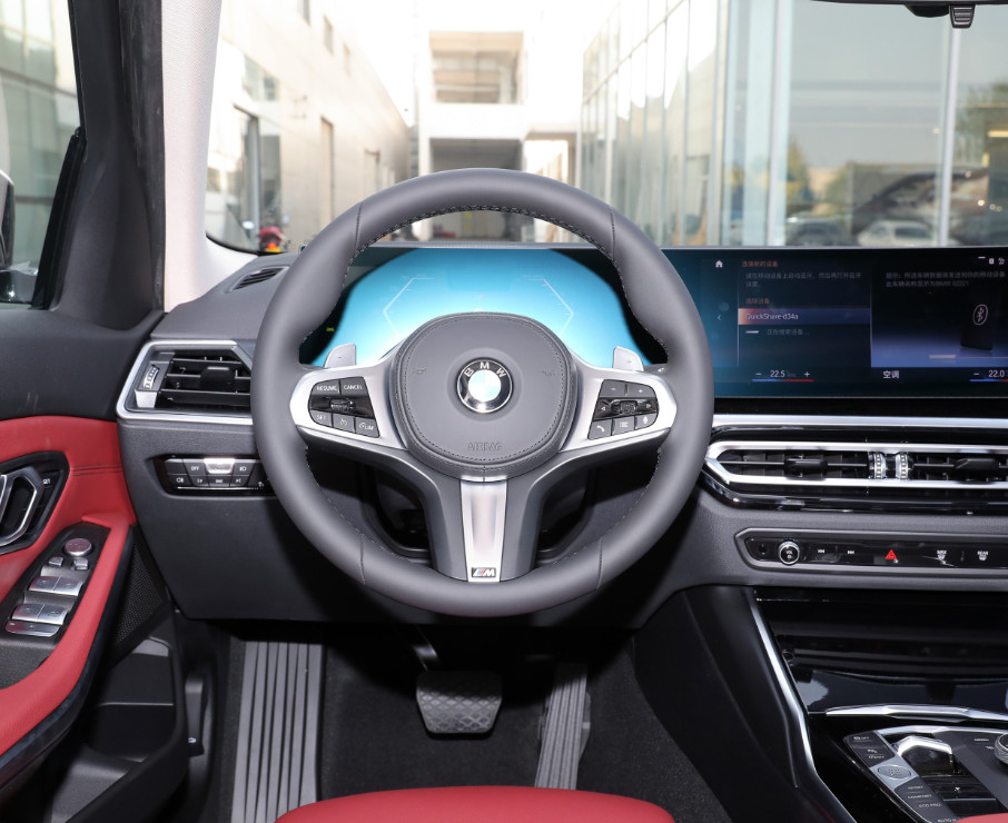 2023 New & Used Left-hand Gasoline BMW 320I M Sport Set 2.0T 156HP L4 5 Seats Cars