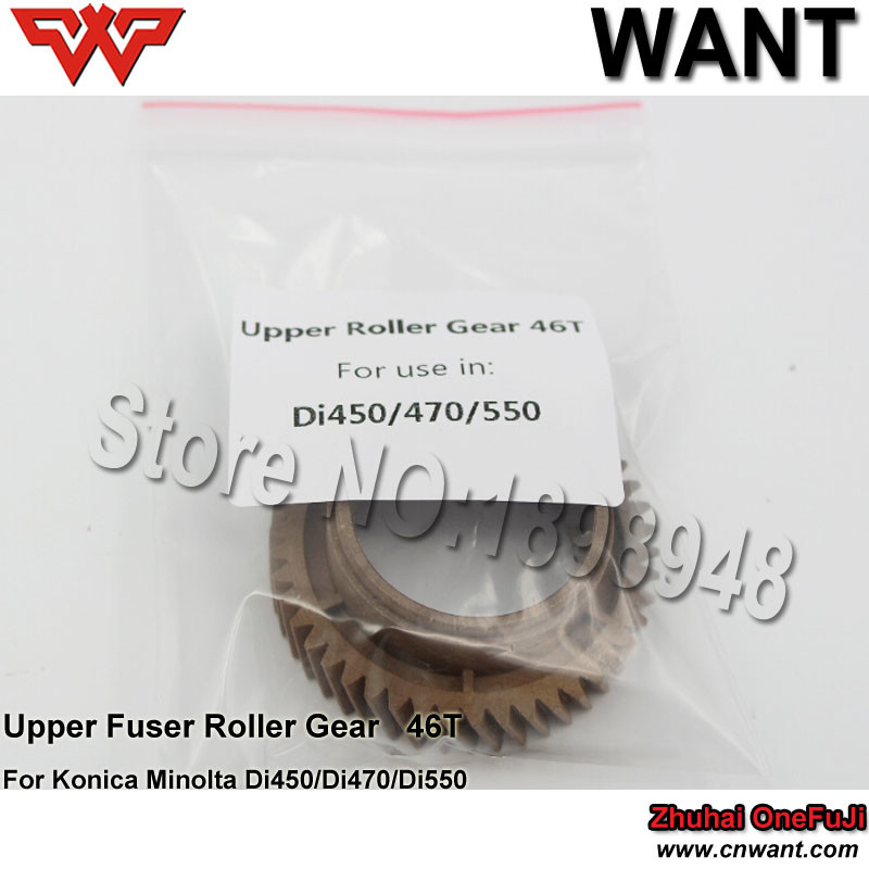 Konica Minolta Upper fuser Roller gear 46T di450 di470 di550 konica minolta copier gear with high quality