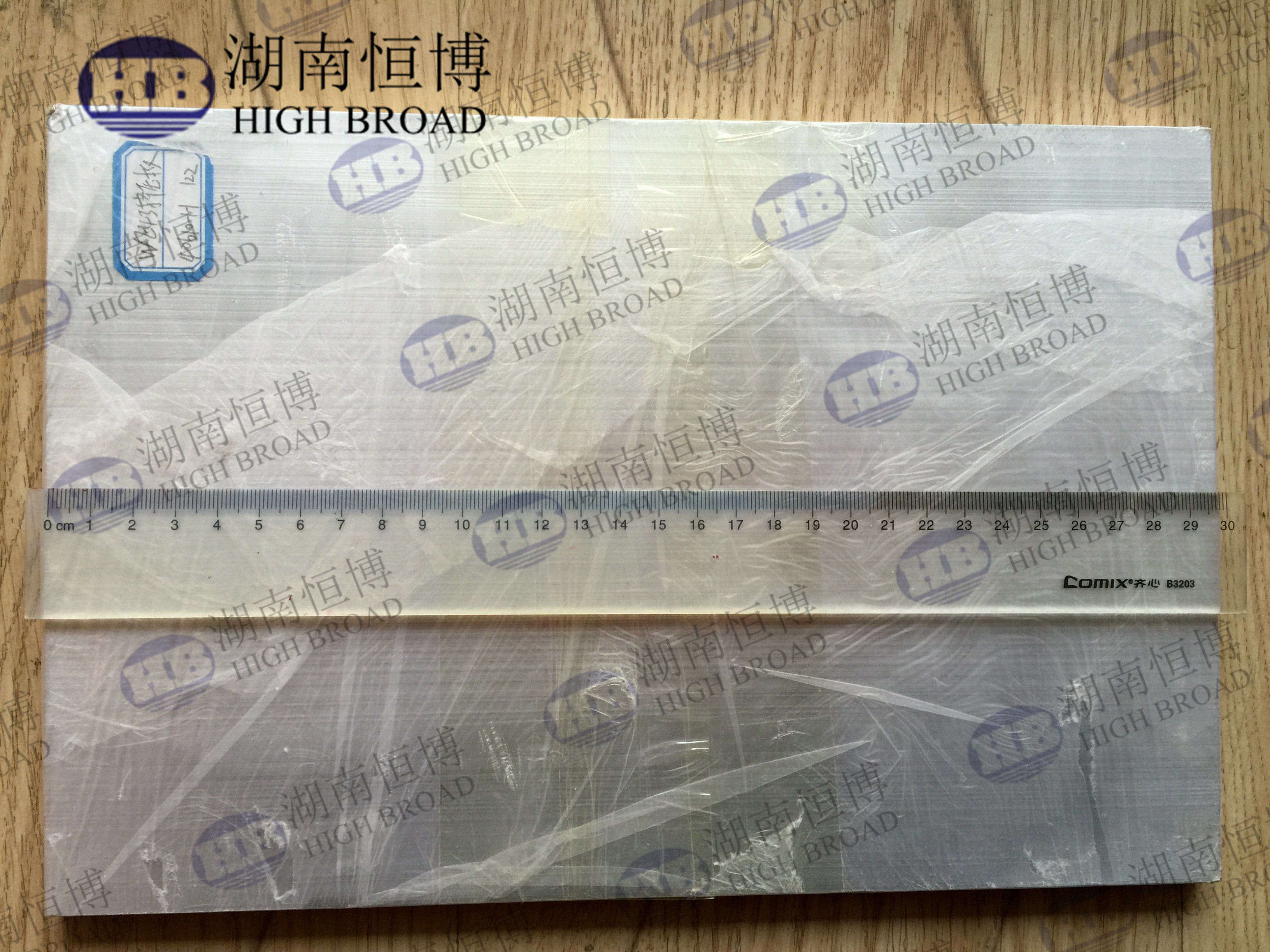 Corrosion Resistance Magnesium Plate Manufacturers AZ31 AZ61 AZ91 WE43 WE54 WE94 ZK60 AM80