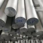Manufacturer direct aluminum solid bar 6061 6063 6082 6101 6351 supply hexagon