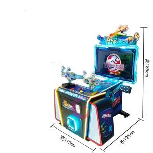 Quality OEM Arcade Video Game Machine Dinosaur Park Gun Shooting Game Machine For Kids wholesale
