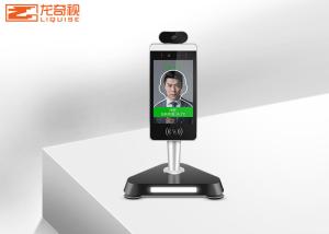Quality Touch Screen Electronic Infrared Temperature Detector Customized Logo wholesale
