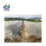 Landscape 20gsm Non Woven Plastic Mulching Film