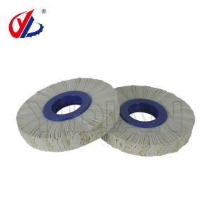 Quality Woodworking Edge Banding Machine Sisal Buffing Wheel 160x50x20mm Polishing Wheel wholesale