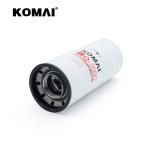 Heavy Machinery Parts Diesel Engine Oil Filters 5608835 OEM& ODM Available
