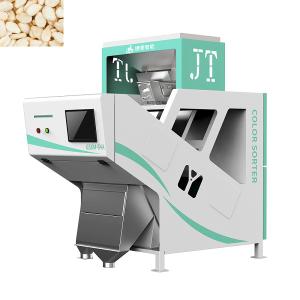 Quality 1.2kw Seed Color Sorter Machine Manufacturer 0.6-0.8Mpa Small Color Sorter wholesale
