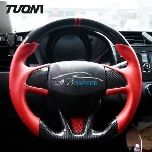 Quality Honda High Durable Carbon Fiber Steering Wheel Customizable wholesale