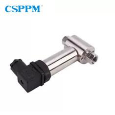 Quality 5VDC Differential Pressure Transducers 316L Industrial Pressure Transmitter wholesale