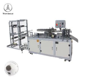 Quality Disposable Surgical Ear Loop 4ply N95 Mask Making Machine wholesale