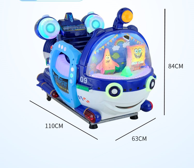 63*84*110cm Plastic Submarine Kiddie Ride Game Machine with Attractive Appearance