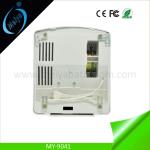 ABS automatic hand dryer for hotel