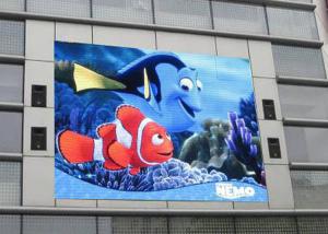 Quality Programmable outdoor full color high brightness LED display for Advertising wholesale