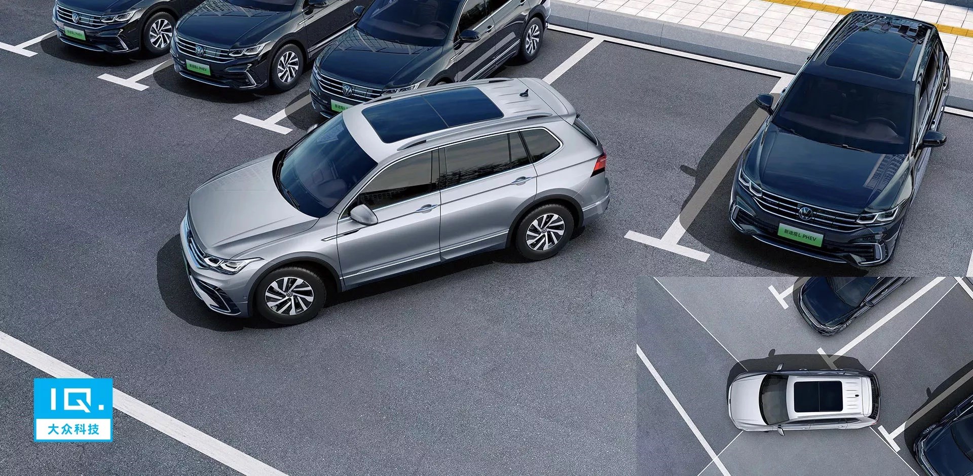 Sale 2024 VW Tiguan L PHEV 0km Used Electric Car with 4733mm Total Length Buy Sample at Paric