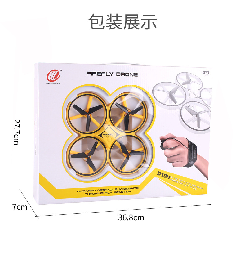 7-10 Minute Flight Time Plastic RC Helicopter Perfect for Beginner Boys and Girls Easy to Control