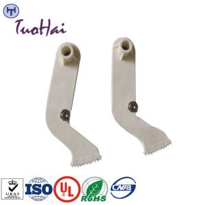 Quality NP21026 NCR Plastic drive arm ATM parts NCR Drive Segment wholesale