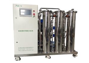 Quality Hemodialysis Use Medical Water Treatment Plant Reverse Osmosis System 1200LPH wholesale