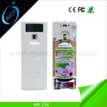 wall mounted remote control aerosol air freshener dispenser