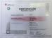 Changshu City Liangyi Tape Industry Co., Ltd. Certifications