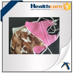 Quality Disposable Carbon Filter PM 2.5 Face Mask Anti Dust Anti Pollution Free Sample wholesale