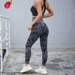 Flatstitch XS Camo Compression Leggings ZH Womens Camouflage Running Tights