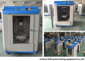 Quality 750W One Gallon Paint Shaker Auto Gyro Color Paint Blending Machine wholesale