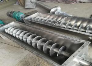 Quality Sand Dust Auger Feeder 108mm Shaftless Screw Conveyor wholesale