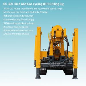 Quality High Power Utilization Rate DTH Drilling Rig wholesale