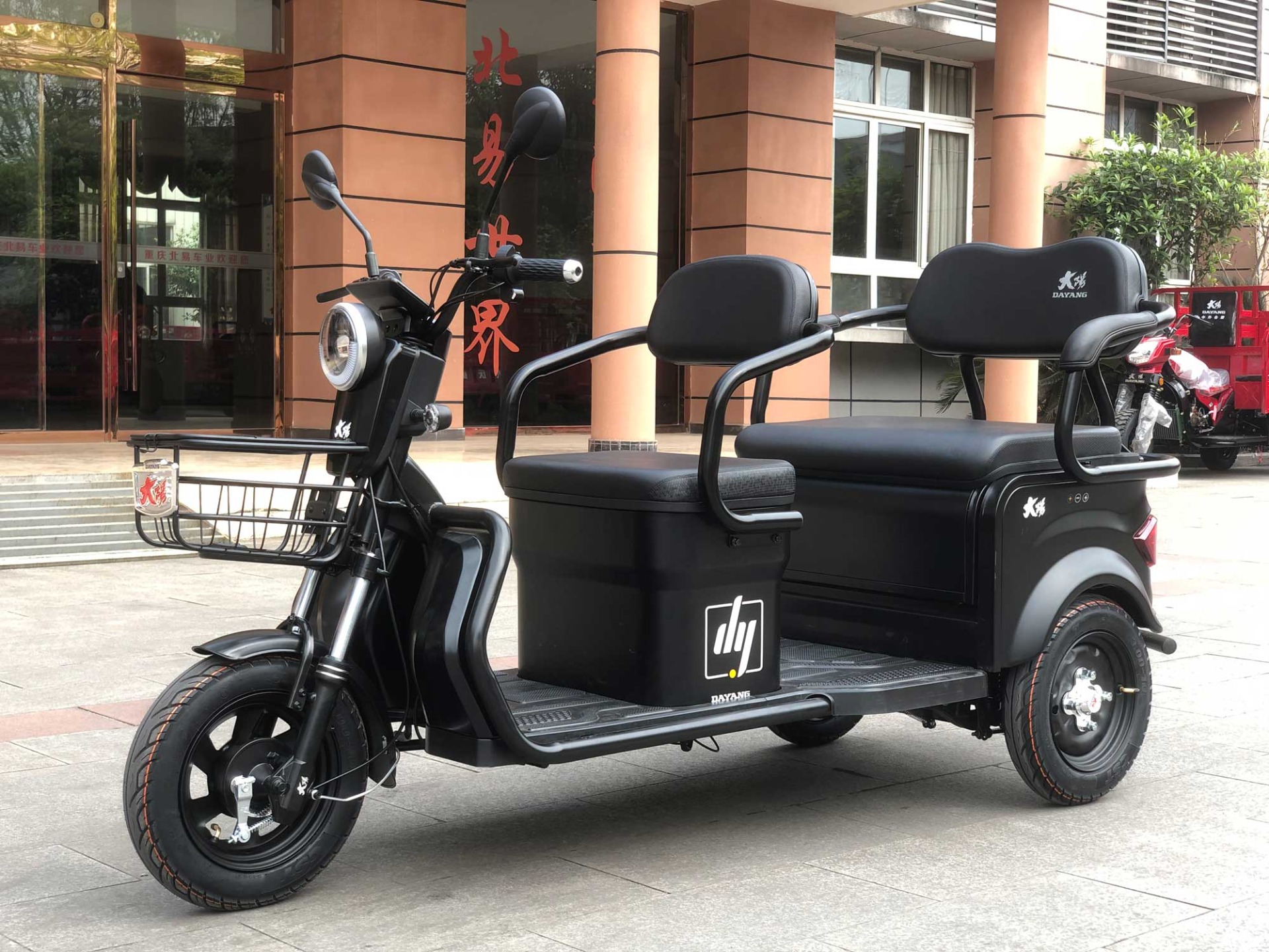 Voltage 48V Electric Trike Scooter Three Wheel Motorized Driving Type Tricycle